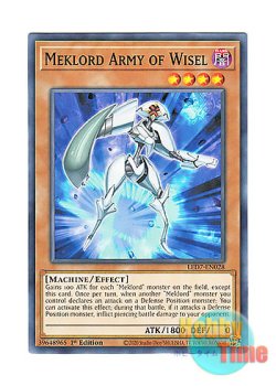 画像1: 英語版 LED7-EN028 Meklord Army of Wisel 機皇兵ワイゼル・アイン (ノーマル) 1st Edition