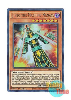 画像1: 英語版 LED7-EN031 Jinzo the Machine Menace 脅威の人造人間－サイコ・ショッカー (ウルトラレア) 1st Edition