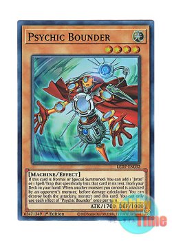 画像1: 英語版 LED7-EN032 Psychic Bounder 魔鏡導士サイコ・バウンダー (スーパーレア) 1st Edition
