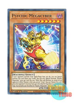 画像1: 英語版 LED7-EN033 Psychic Megacyber サイコ・ギガサイバー (レア) 1st Edition