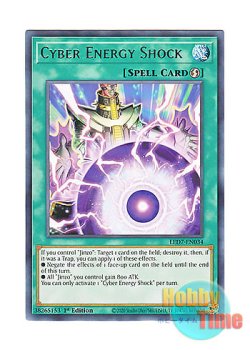 画像1: 英語版 LED7-EN034 Cyber Energy Shock 電脳エナジーショック (レア) 1st Edition