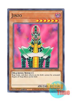 画像1: 英語版 LED7-EN038 Jinzo 人造人間－サイコ・ショッカー (ノーマル) 1st Edition