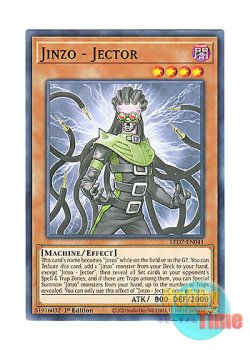 画像1: 英語版 LED7-EN041 Jinzo - Jector 人造人間－サイコ・ジャッカー (ノーマル) 1st Edition