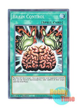 画像1: 英語版 LED7-EN042 Brain Control 洗脳－ブレインコントロール (ノーマル) 1st Edition