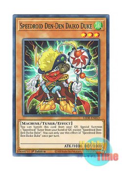 画像1: 英語版 LED8-EN013 Speedroid Den-Den Daiko Duke SR電々大公 (ノーマル) 1st Edition