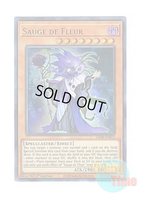画像1: 英語版 LED8-EN021 Sauge de Fleur 時花の賢者－フルール・ド・サージュ (ウルトラレア) 1st Edition (1)
