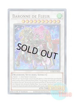 画像1: 英語版 LED8-EN024 Baronne de Fleur フルール・ド・バロネス (ウルトラレア) 1st Edition