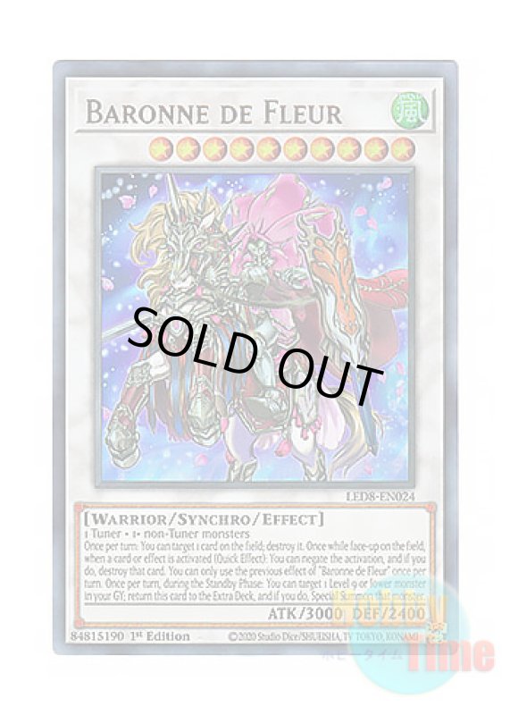 画像1: 英語版 LED8-EN024 Baronne de Fleur フルール・ド・バロネス (ウルトラレア) 1st Edition (1)