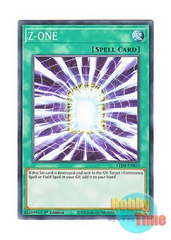画像1: 英語版 LED8-EN033 Z-ONE Z－ONE (ノーマル) 1st Edition