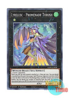 英語版 LIOV-EN042 Rilliona, the Wondrous Magistus Witch Wardrobe