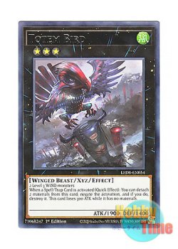 画像1: 英語版 LED8-EN054 Totem Bird トーテムバード (レア) 1st Edition
