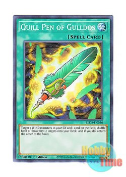 画像1: 英語版 LED8-EN056 Quill Pen of Gulldos ガルドスの羽根ペン (ノーマル) 1st Edition