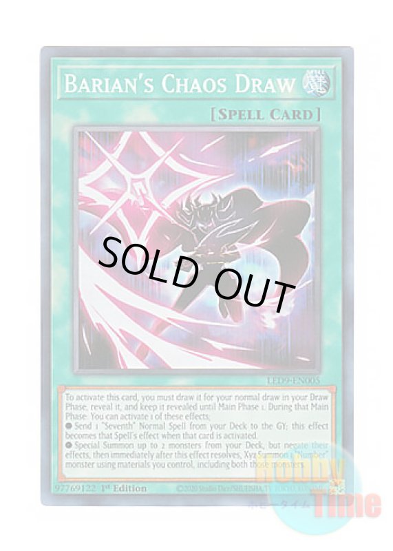 画像1: 英語版 LED9-EN005 Barian's Chaos Draw バリアンズ・カオス・ドロー (スーパーレア) 1st Edition (1)