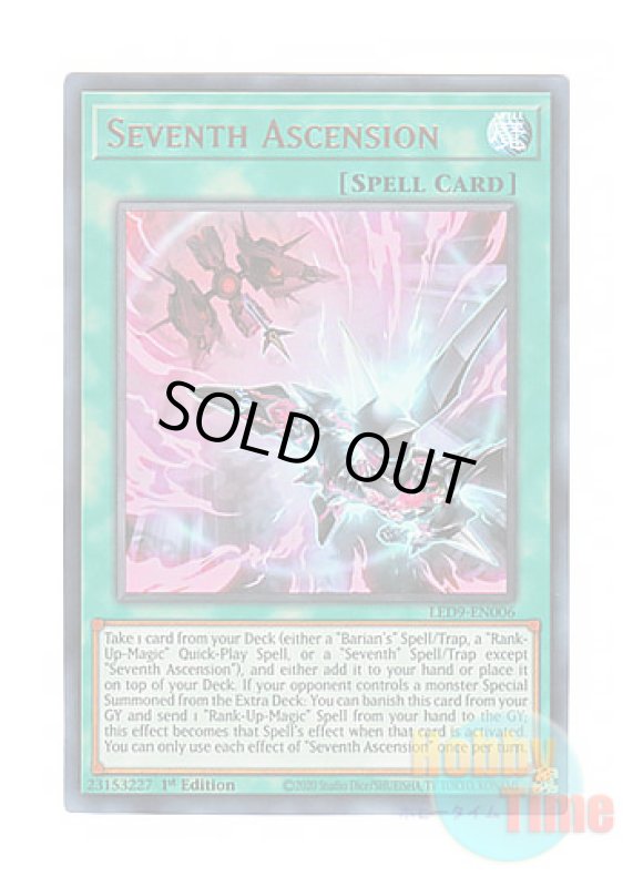 画像1: 英語版 LED9-EN006 Seventh Ascension 七皇昇格 (ウルトラレア) 1st Edition (1)
