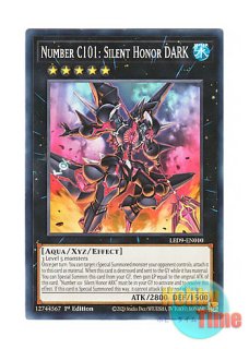 【PSA10】CNo.101 S・H・Dark Knight 20thシク 日本語版 20CP-JPF07 Number C101: Silent Honor DARK CNo.101 S・H