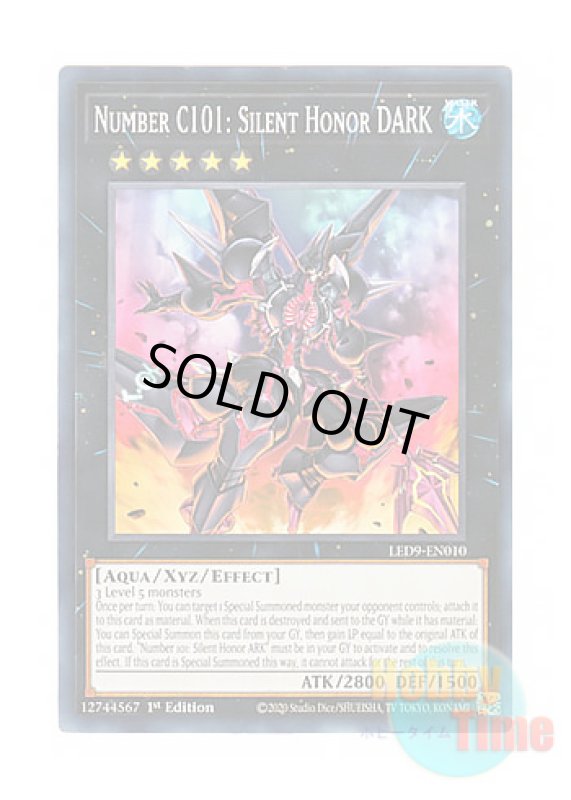 画像1: 英語版 LED9-EN010 Number C101: Silent Honor DARK CNo.101 S・H・Dark Knight (ノーマル) 1st Edition (1)