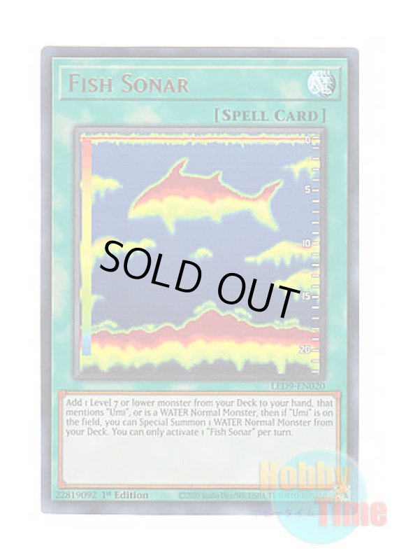 画像1: 英語版 LED9-EN020 Fish Sonar 魚群探知機 (ウルトラレア) 1st Edition (1)
