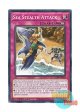 英語版 LED9-EN030 Sea Stealth Attack 潜海奇襲 (ノーマル) 1st Edition