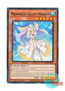 英語版 LED9-EN034 Marincess Aqua Argonaut 海晶乙女アクア・アルゴ