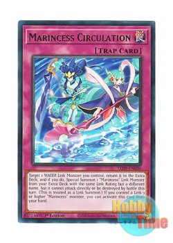 画像1: 英語版 LED9-EN036 Marincess Circulation 海晶乙女環流 (レア) 1st Edition