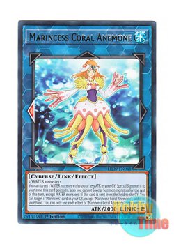 画像1: 英語版 LED9-EN041 Marincess Coral Anemone 海晶乙女コーラルアネモネ (レア) 1st Edition