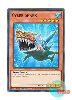 画像1: 英語版 LED9-EN048 Cyber Shark サイバー・シャーク (ノーマル) 1st Edition