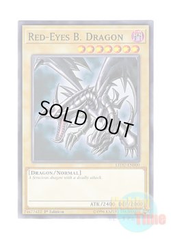画像1: 英語版 LEDU-EN000 Red-Eyes B. Dragon 真紅眼の黒竜 (ノーマル) 1st Edition