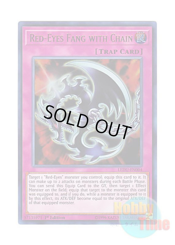 画像1: 英語版 LEDU-EN004 Red-Eyes Fang with Chain 鎖付き真紅眼牙 (ウルトラレア) 1st Edition (1)