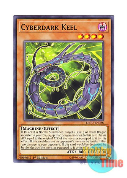 英語版 LEDU-EN028 Cyberdark Keel サイバー・ダーク・キール