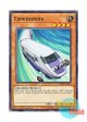 英語版 LEDU-EN033 Expressroid エクスプレスロイド (ノーマル) 1st Edition