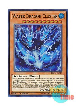 画像1: 英語版 LEDU-EN036 Water Dragon Cluster ウォーター・ドラゴン－クラスター (スーパーレア) 1st Edition