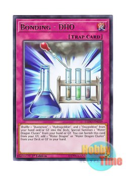 画像1: 英語版 LEDU-EN039 Bonding - DHO ボンディング－DHO (レア) 1st Edition