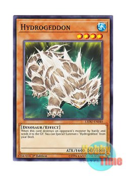 画像1: 英語版 LEDU-EN040 Hydrogeddon ハイドロゲドン (ノーマル) 1st Edition