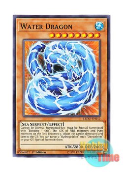 画像1: 英語版 LEDU-EN042 Water Dragon ウォーター・ドラゴン (ノーマル) 1st Edition