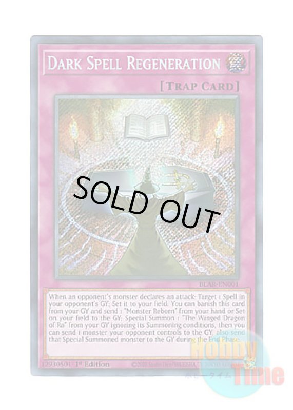 画像1: 英語版 BLAR-EN001 Dark Spell Regeneration 暗黒の魔再生 (シークレットレア) 1st Edition (1)