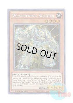 画像1: 英語版 BLAR-EN005 Weathering Soldier 風化戦士 (シークレットレア) 1st Edition