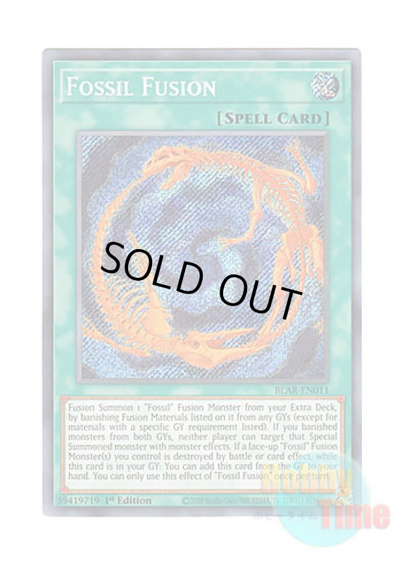 画像1: 英語版 BLAR-EN011 Fossil Fusion 化石融合－フォッシル・フュージョン (シークレットレア) 1st Edition (1)