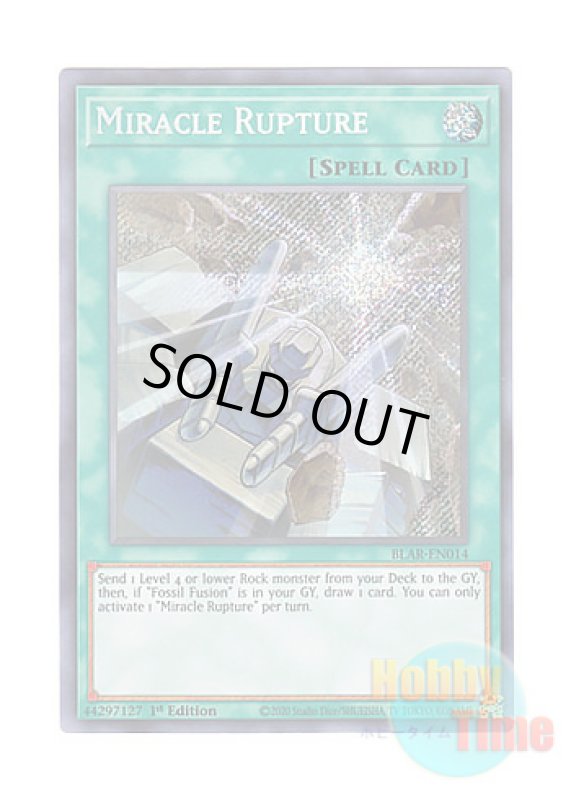 画像1: 英語版 BLAR-EN014 Miracle Rupture 奇跡の穿孔 (シークレットレア) 1st Edition (1)