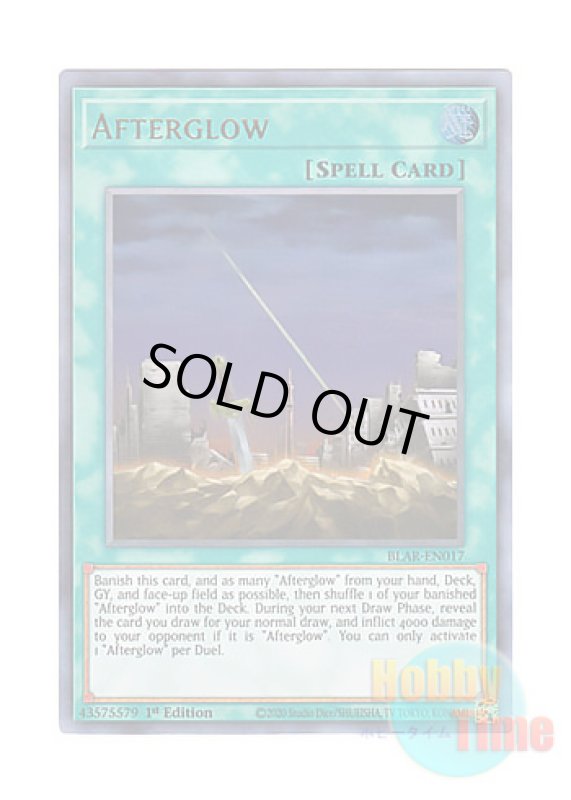 画像1: 英語版 BLAR-EN017 Afterglow アフター・グロー (ウルトラレア) 1st Edition (1)
