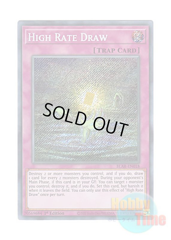 画像1: 英語版 BLAR-EN018 High Rate Draw ハイレート・ドロー (シークレットレア) 1st Edition (1)