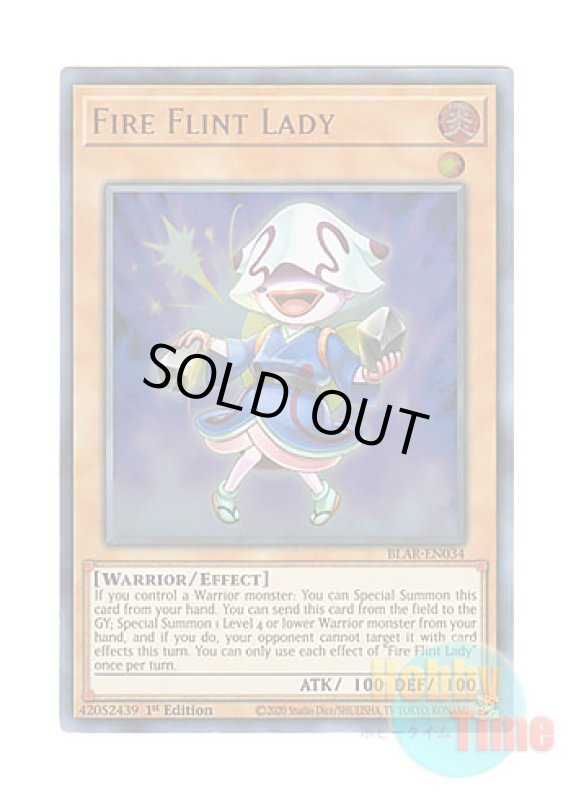 画像1: 英語版 BLAR-EN034 Fire Flint Lady キリビ・レディ (ウルトラレア) 1st Edition (1)