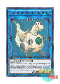 画像1: 英語版 BLAR-EN041 Appliancer Laundry Dragon 洗濯機塊ランドリードラゴン (ウルトラレア) 1st Edition