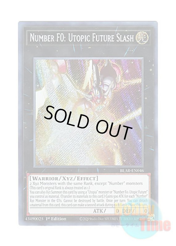 画像1: 英語版 BLAR-EN046 Number F0: Utopic Future Slash FNo.0 未来皇ホープ－フューチャー・スラッシュ (シークレットレア) 1st Edition (1)