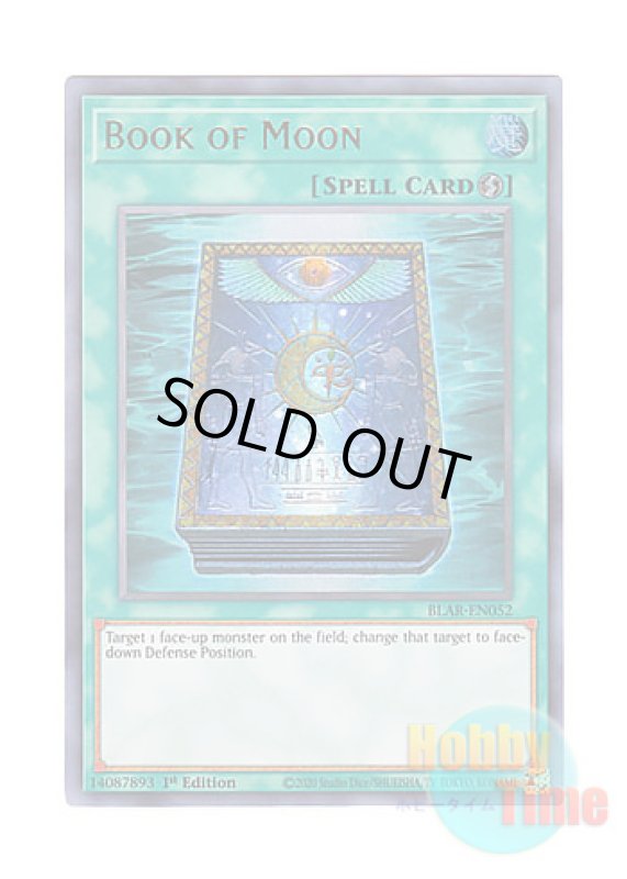 画像1: 英語版 BLAR-EN052 Book of Moon 月の書 (ウルトラレア) 1st Edition (1)