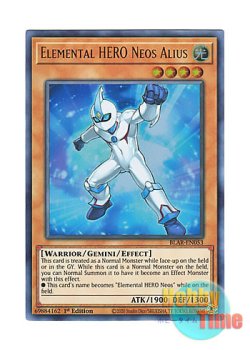 画像1: 英語版 BLAR-EN053 Elemental HERO Neos Alius E・HERO アナザー・ネオス (ウルトラレア) 1st Edition