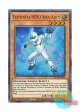 英語版 BLAR-EN053 Elemental HERO Neos Alius E・HERO アナザー・ネオス (ウルトラレア) 1st Edition