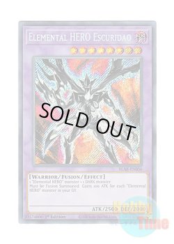 画像1: 英語版 BLAR-EN056 Elemental HERO Escuridao E・HERO エスクリダオ (シークレットレア) 1st Edition