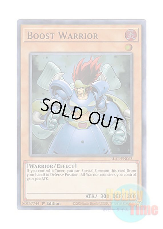 画像1: 英語版 BLAR-EN063 Boost Warrior ブースト・ウォリアー (ウルトラレア) 1st Edition (1)