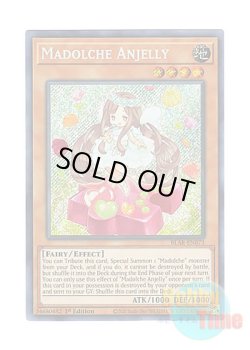画像1: 英語版 BLAR-EN073 Madolche Anjelly マドルチェ・エンジェリー (シークレットレア) 1st Edition