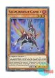 英語版 BLAR-EN090 Salamangreat Gazelle 転生炎獣ガゼル (ウルトラレア) 1st Edition
